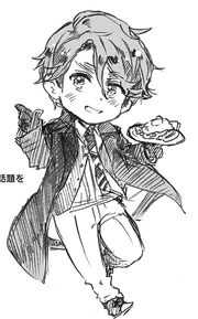 Northern Ireland Chibi