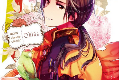 Hetalia Character CD II Vol. 2 - Japan | Hetalia Archives | Fandom