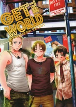 Okładka broszury narysowana przez Hidekaza Himaruyę.