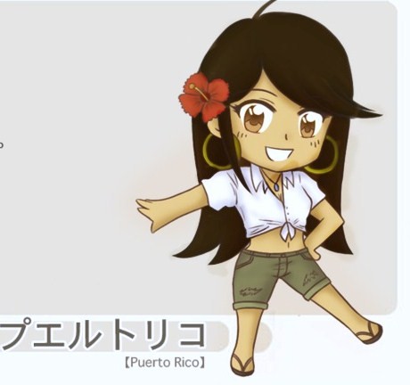 Boricua PR Flag Sticker puerto rican trendy anime cute nerd art pun indie  90s | eBay