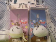 Russia and England mochi, to show their packaging.