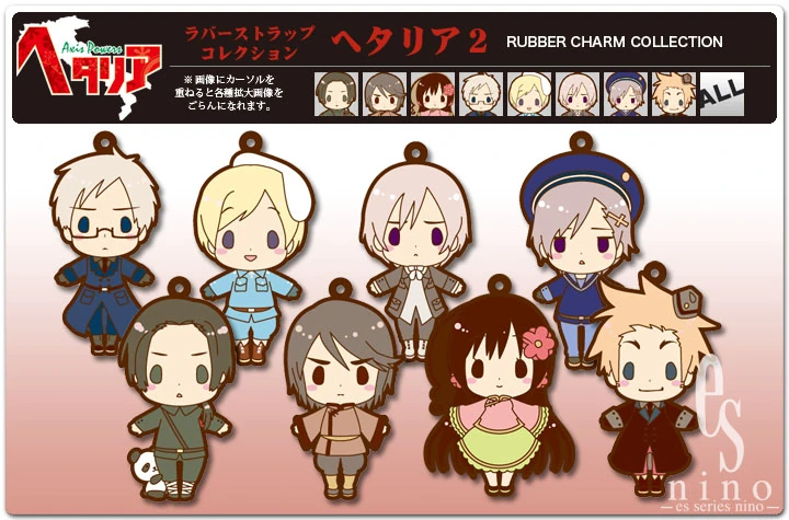 Rubber Straps | Hetalia Merchandise Wiki | Fandom