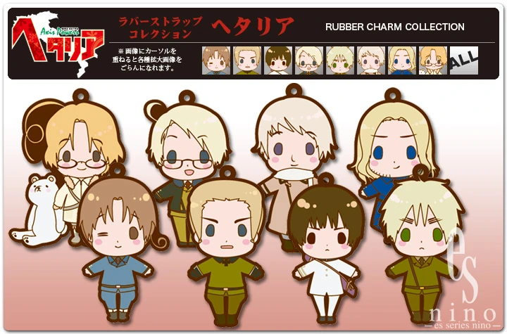 ヘタリア Axis Powers イギリス 木製ストラップ ヘタリア Axis Powers プロイセン 木製ストラップ 根付 キーホルダー