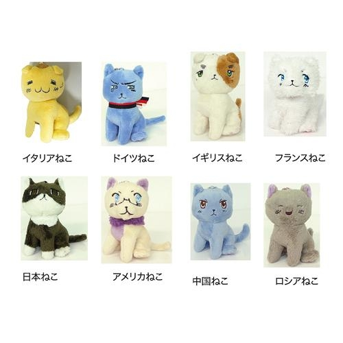 Nekotalia Mascots Hetalia Merchandise Wiki Fandom