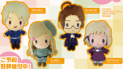 Movic Plushies Hetalia Merchandise Wiki Fandom