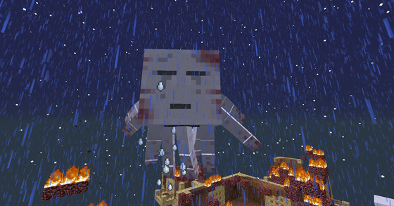 An Ur-Ghast, one of the many new mobs in Hexxit