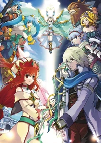 HexyzForcePromotionalArtwork