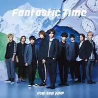 Fantastic Time Hey Say Jump Wiki Fandom Fantastic Time Hey Say Jump Wiki Fandom