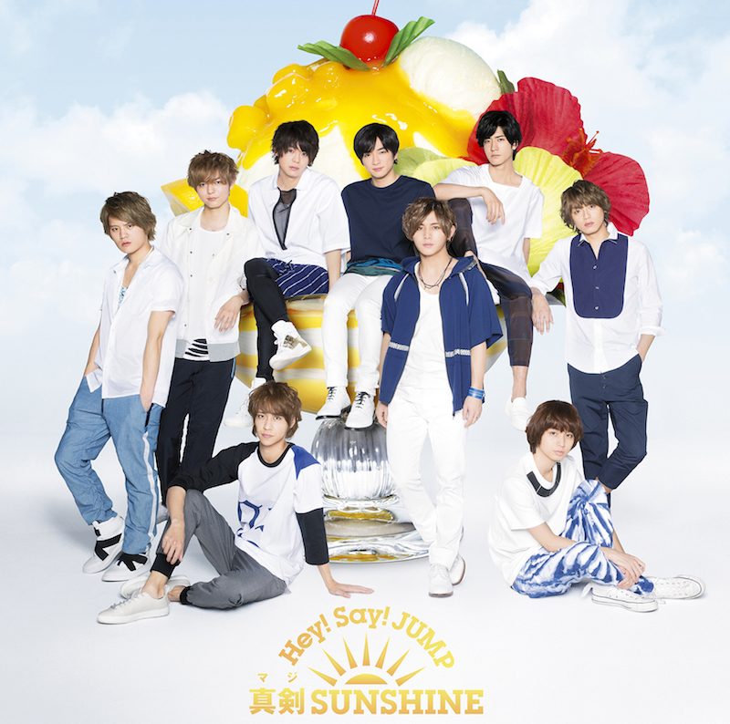 Maji Sunshine Hey Say Jump Wiki Fandom