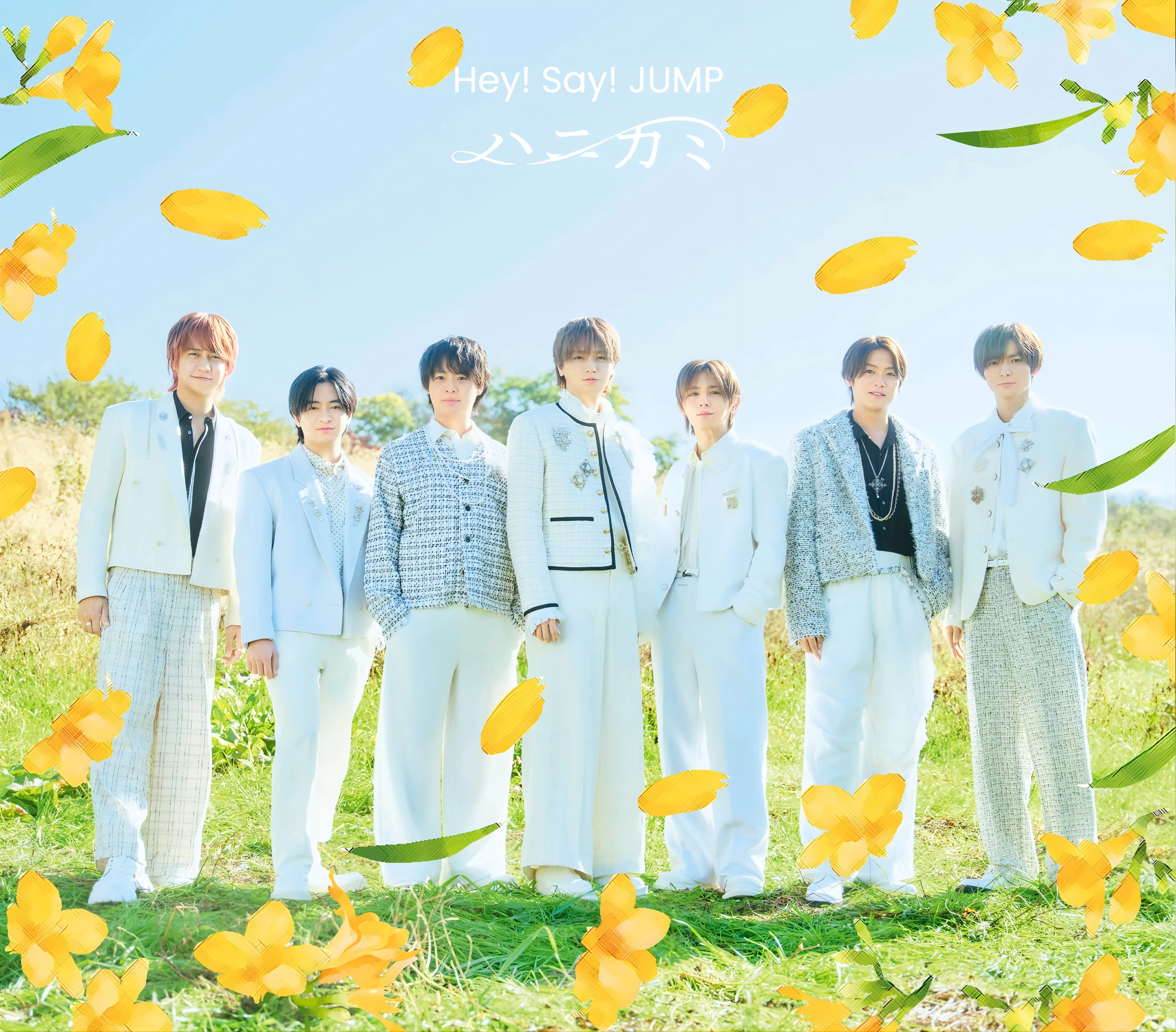 Hanikami | Hey! Say! JUMP Wiki | Fandom