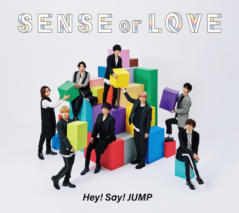 Sense Or Love Hey Say Jump Wiki Fandom