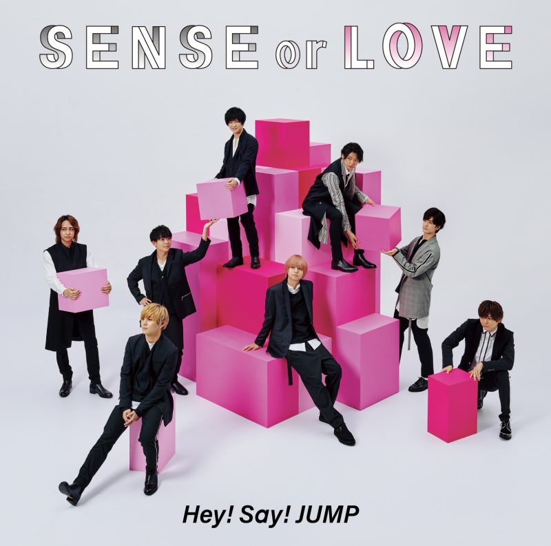 Sense Or Love Hey Say Jump Wiki Fandom