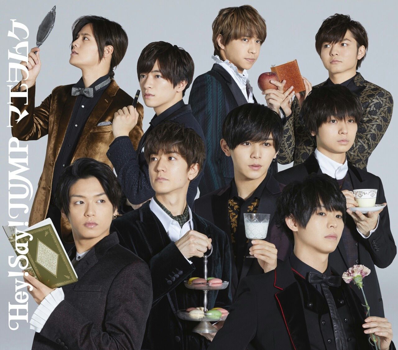 Mae wo Muke | Hey! Say! JUMP Wiki | Fandom