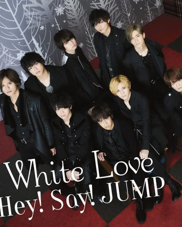 White Love Song Hey Say Jump Wiki Fandom White Love Song Hey Say Jump Wiki Fandom