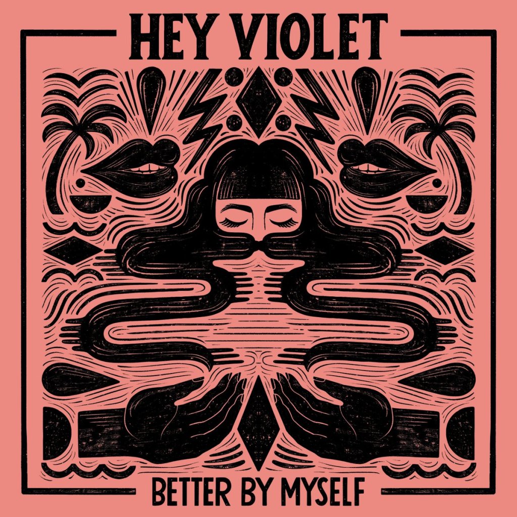 Better by myself hey violet. Смотреть фото Better by myself hey violet. Смотреть картинку Better by myself hey violet. Картинка про Better by myself hey violet. Фото Better by myself hey violet