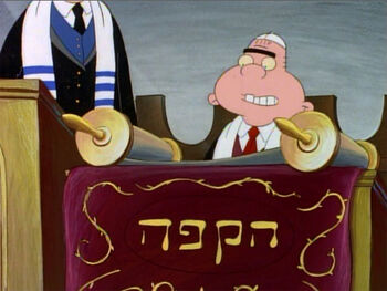 Harold's Bar Mitzvah