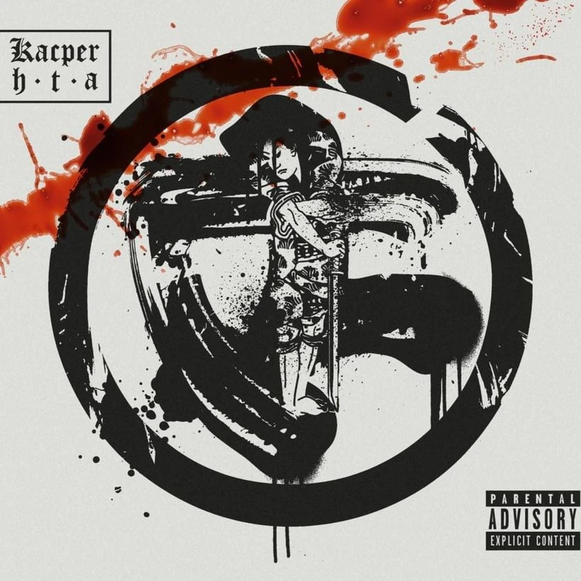 Ronin | Hip Hop Wiki | Fandom