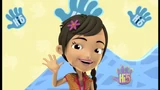 Hi-5 Theme 11 5