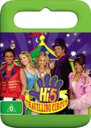 TravellingCircus.jpg (369 KB) Travelling Circus (2007)