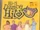 Hi-5 Dance Hits Volume 2 (video)/Home Video