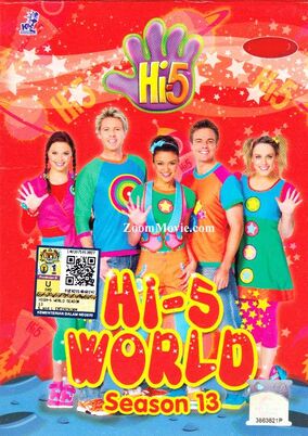その他 Special Edition-Hometown H [DVD] Season 13: Hi-5 World (video) | Hi-5 TV Wiki | Fandom