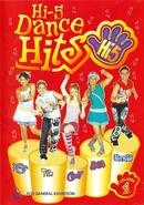 Hi-5 Dance Hits Volume 1 (2005)