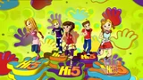 Hi-5 Theme 8 2