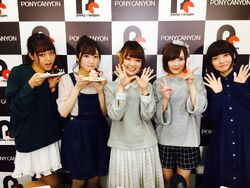 Euphoradio ponyo 50