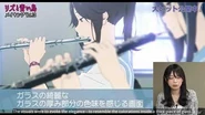 The Making of Liz and the Blue Bird, Vol