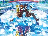 Sound! Euphonium The Movie Original Soundtrack: The Only Melody