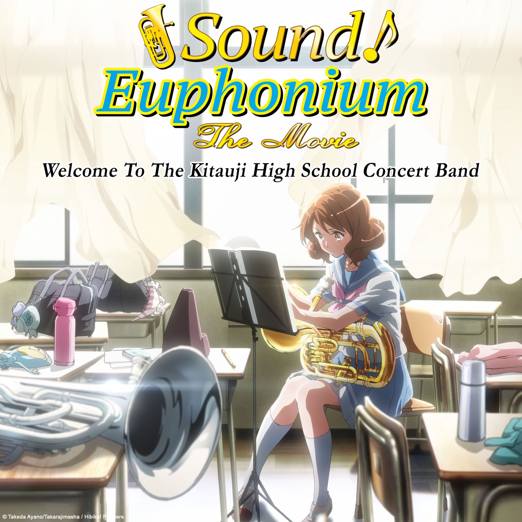 Sound Euphonium The Movie Welcome To The Kitauji High School Concert Band Hibike Euphonium Wiki Fandom