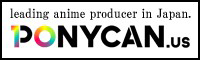 Pony Canyon USA official website