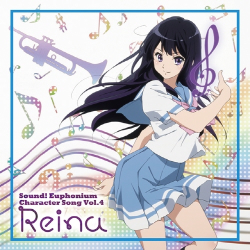 Golden Halo | Hibike! Euphonium Wiki | Fandom