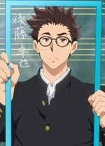 Takuya Gotou