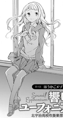 Kaori Nakaseko/Gallery | Hibike! Euphonium Wiki | Fandom