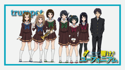 Trumpet Hibike Euphonium Wiki Fandom