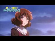 TVアニメ『響け！ユーフォニアム2』 第九回 予告