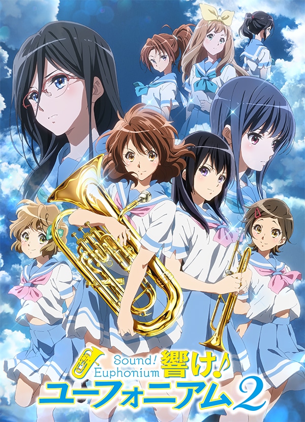 Shingeki no Kyojin, Fate Grand Order, Hibike! Euphonium S2