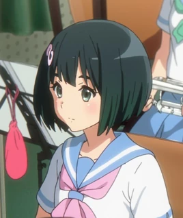 Chikai