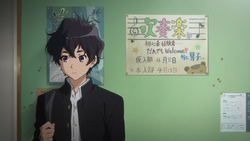 Chikao Takigawa Hibike Euphonium Wiki Fandom Chikao Takigawa Hibike Euphonium Wiki Fandom