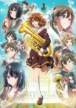 【ユーフォ】『Sound! Euphonium』非売品 Art Works3 $_12.JPG?set_id=880000500F