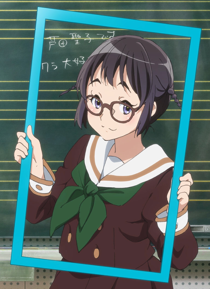 Seiya Suzuki, Hibike! Euphonium Wiki