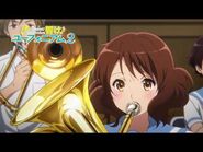 TVアニメ『響け！ユーフォニアム2』 第六回 予告