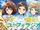 Sound! Euphoradio 2