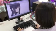 The Making of Liz and the Blue Bird, Vol