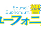 Sound! Euphonium (anime)