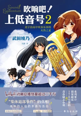 Chinese (CN)