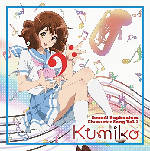 Ashita e no Euphony | Hibike! Euphonium Wiki | Fandom Ashita e no Euphony | Hibike! Euphonium Wiki | Fandom