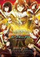 Satsuki on the promotional poster of Sound! Euphonium: The Movie - Our Promise: A Brand New Day