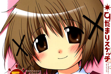 Matsuri | Hidamari Sketch Wiki | Fandom
